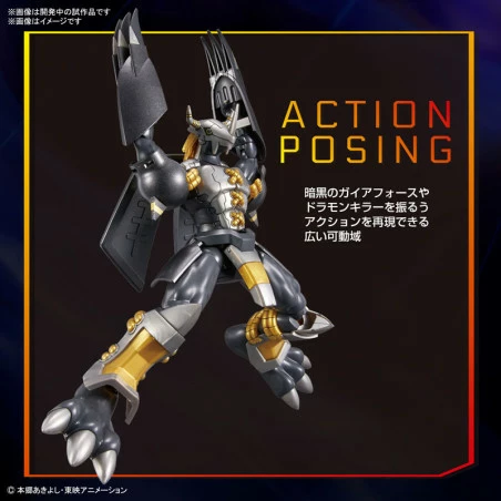 Bandai Figure-rise Standard BlackWarGreymon Digimon Adventure 02 Plastic Model 5 Bandai Figure-rise Standard BlackWarGreymon Digimon Adventure 02 Plastic Model - Image 5