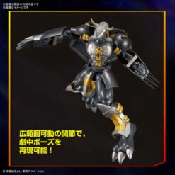 Bandai Figure-rise Standard BlackWarGreymon Digimon Adventure 02 Plastic Model 11 Bandai Figure-rise Standard BlackWarGreymon Digimon Adventure 02 Plastic Model -Bandai Sales Store figure rise standard blackwargreymon digimon adventure 02 plastic model 5