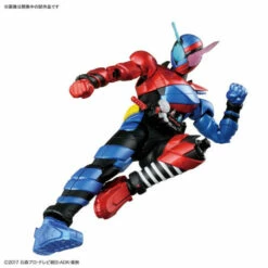 Bandai Figure-rise Standard Kamen Rider Build Rabbit Tank Plastic Model -Bandai Sales Store figure rise standard kamen rider build rabbit tank plastic model 3