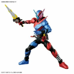 Bandai Figure-rise Standard Kamen Rider Build Rabbit Tank Plastic Model -Bandai Sales Store figure rise standard kamen rider build rabbit tank plastic model 5