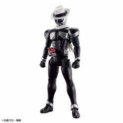 Bandai Figure-rise Standard Kamen Rider Skull - Kamen Rider W Plastic Model