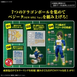 Bandai Figure-rise Standard Vegeta NEW SPEC Ver. Dragon Ball Z Plastic Model -Bandai Sales Store figure rise standard vegeta new spec ver dragon ball z plastic model 2
