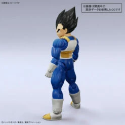 Bandai Figure-rise Standard Vegeta NEW SPEC Ver. Dragon Ball Z Plastic Model -Bandai Sales Store figure rise standard vegeta new spec ver dragon ball z plastic model 5