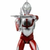FigZero S 6 Inch Ultraman: Shin Ultraman Action Figure