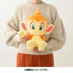 Fluffy Hugging Plush Toy Chimchar Pokemon Center -Bandai Sales Store fluffy hugging plush toy chimchar pokemon center 3