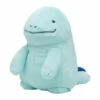 Fluffy Hugging Plush Toy Quagsire Pokemon Center