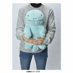 Fluffy Hugging Plush Toy Quagsire Pokemon Center -Bandai Sales Store fluffy hugging plush toy quagsire pokemon center 4