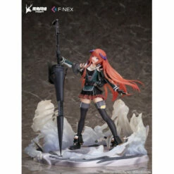 F:NEX Bagpipe Promotion Elite 2 Ver. Arknights 1/7 Scale Figure Limited -Bandai Sales Store fnex bagpipe promotion elite 2 ver arknights 17 scale figure 5