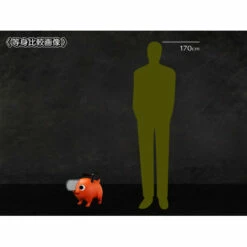 F:NEX Pochita Chainsaw Man 1/1 Posing Soft Vinyl Figure -Bandai Sales Store fnex pochita chainsaw man 11 posing soft vinyl figure 4