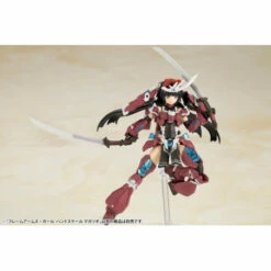 Kotobukiya Frame Arms Girl Hand Scale Magatsuki Plastic Model -Bandai Sales Store frame arms girl hand scale magatsuki plastic model 3