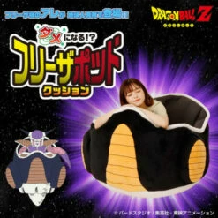 Bandai Frieza Pod Cushion Life-size Dragon Ball Z