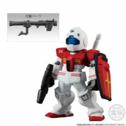 FW GUNDAM CONVERGE CORE Mobile Suit Gundam REAL TYPE II 3 Figures Set Premium Bandai -Bandai Sales Store fw gundam converge core mobile suit gundam real type ii 3 figures set premium bandai 2