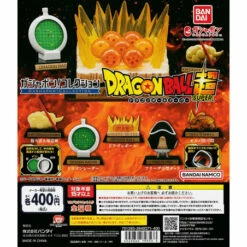 Gashapon ! Collection Dragon Ball Super Capsule Toy Full Set