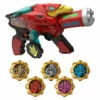Gear Trigger Kikai Sentai Zenkaiger -MEMORIAL EDITION- Premium Bandai