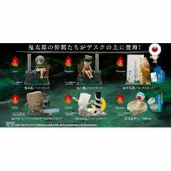 GeGeGe No Kitaro - GeGeGe Desk Figure 6Pack BOX