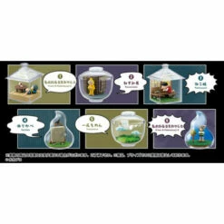 GeGeGe No Kitaro Youkai Terrarium 6Pack BOX