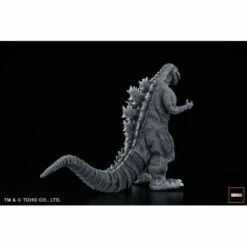 Gekizo Series Successive Godzilla/Monster Part.1 6Pack BOX -Bandai Sales Store gekizou series successive godzillamonster part1 6pack box 4