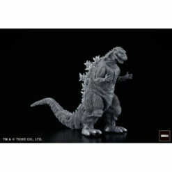 Gekizo Series Successive Godzilla/Monster Part.1 6Pack BOX -Bandai Sales Store gekizou series successive godzillamonster part1 6pack box 5