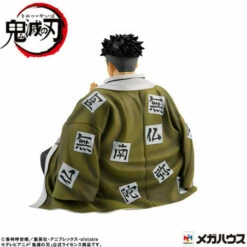 MegaHouse G.E.M. Series Palm Size Himejima-san Demon Slayer: Kimetsu No Yaiba Figure -Bandai Sales Store gem series palm size himejima san demon slayer kimetsu no yaiba figure 2