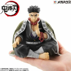 MegaHouse G.E.M. Series Palm Size Himejima-san Demon Slayer: Kimetsu No Yaiba Figure