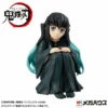MegaHouse G.E.M. Series Palm Size Tokito-san Demon Slayer: Kimetsu No Yaiba Figure