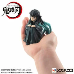 MegaHouse G.E.M. Series Palm Size Tokito-san Demon Slayer: Kimetsu No Yaiba Figure -Bandai Sales Store gem series palm size tokito san demon slayer kimetsu no yaiba figure 2