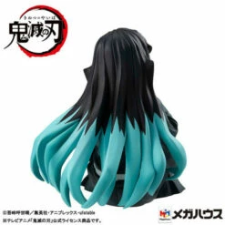 MegaHouse G.E.M. Series Palm Size Tokito-san Demon Slayer: Kimetsu No Yaiba Figure -Bandai Sales Store gem series palm size tokito san demon slayer kimetsu no yaiba figure 4