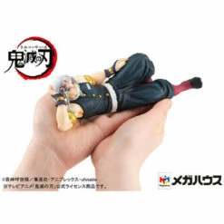 MegaHouse G.E.M. Series Palm Size Tengen Uzui Demon Slayer: Kimetsu No Yaiba Figure -Bandai Sales Store gem series tengen uzui demon slayer kimetsu no yaiba figure 4