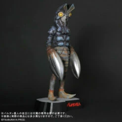 Gigantic Series FAVORITE SCULPTORS LINE Alien Baltan Figure -Bandai Sales Store gigantic series favorite sculptors line alien baltan figure 5
