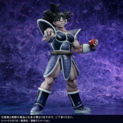 Bandai Gigantic Series Turles Dragon Ball Z