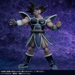 Bandai Gigantic Series Turles Dragon Ball Z -Bandai Sales Store gigantic series turles dragon ball z 3