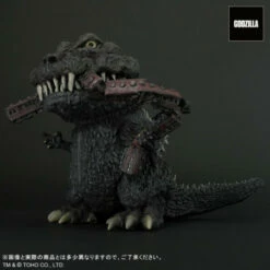 Gigantic Series X Defo-Real Godzilla (1954) Figure -Bandai Sales Store gigantic series x defo real godzilla 1954 figure limited edition 3