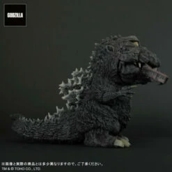 Gigantic Series X Defo-Real Godzilla (1954) Figure -Bandai Sales Store gigantic series x defo real godzilla 1954 figure limited edition 4