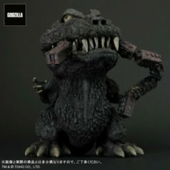 Gigantic Series X Defo-Real Godzilla (1954) Figure -Bandai Sales Store gigantic series x defo real godzilla 1954 figure limited edition 5