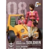 MegaHouse G.M.G. Earth Federation Forces 08 V-SP General Soldier & Exclusive Buggy Mobile Suit Gundam