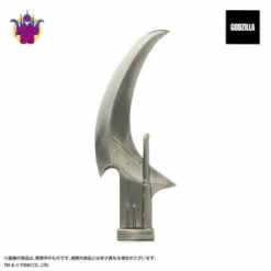 Godzilla Gigan (2004) Paper Knife Godzilla: FINAL WARS -Bandai Sales Store godzilla gigan 2004 paper knife godzilla final wars 3