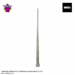 Godzilla Gigan (2004) Paper Knife Godzilla: FINAL WARS -Bandai Sales Store godzilla gigan 2004 paper knife godzilla final wars 4