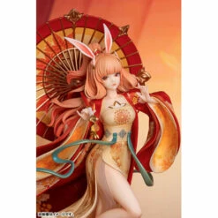 Gongsun Li: Jing Hong Dance Ver. King Of Glory 1/7 Scale Figure -Bandai Sales Store gongsun li jing hong dance ver king of glory 17 scale figure 5