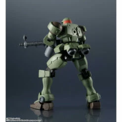 Bandai GUNDAM UNIVERSE OZ-06MS LEO "Mobile Suit Gundam Wing" -Bandai Sales Store gundam universe oz 06ms leo mobile suit gundam wing 5