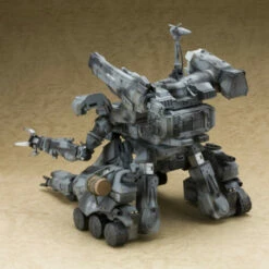 Kotobukiya GUNHED 1/35 Plastic Model -Bandai Sales Store gunhed 135 plastic model 1