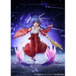 Hanyu: Onigari-no-Ryuo Ver. Higurashi: When They Cry 1/7 Scale Figure -Bandai Sales Store hanyu onigari no ryuo ver higurashi when they cry 17 scale figure 1