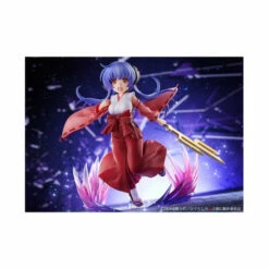 Hanyu: Onigari-no-Ryuo Ver. Higurashi: When They Cry 1/7 Scale Figure -Bandai Sales Store hanyu onigari no ryuo ver higurashi when they cry 17 scale figure 2