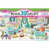 Hatsune Miku Everyday 39 Convenience Store Life 8Pack BOX