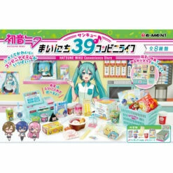 Hatsune Miku Everyday 39 Convenience Store Life 8Pack BOX