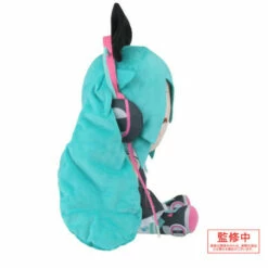 Sega Hatsune Miku Magical Mirai 2016 Fluffy Plush Toy L Size -Bandai Sales Store hatsune miku magical mirai 2016 fluffy plush toy l size 2