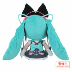 Sega Hatsune Miku Magical Mirai 2016 Fluffy Plush Toy L Size -Bandai Sales Store hatsune miku magical mirai 2016 fluffy plush toy l size 3