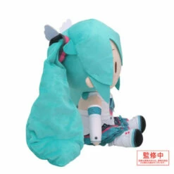 Sega Hatsune Miku Magical Mirai 2017 Fluffy Plush Toy L Size -Bandai Sales Store hatsune miku magical mirai 2017 fluffy plush toy l size 2