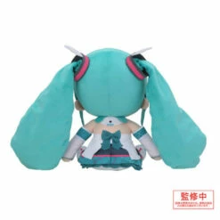 Sega Hatsune Miku Magical Mirai 2017 Fluffy Plush Toy L Size -Bandai Sales Store hatsune miku magical mirai 2017 fluffy plush toy l size 3