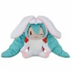 Sega Hatsune Miku Rabbit 2023 Fluffy Petite Plush Toy LL Size