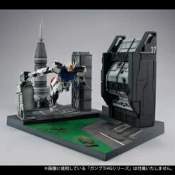 MegaHouse HG 1/144 Realistic Model Series Heliopolis Battle Stage: G Structure (GS06) - Mobile Suit Gundam SEED -Bandai Sales Store hg 1144 realistic model series heliopolis battle stage g structure gs06 mobile suit gundam seed 5